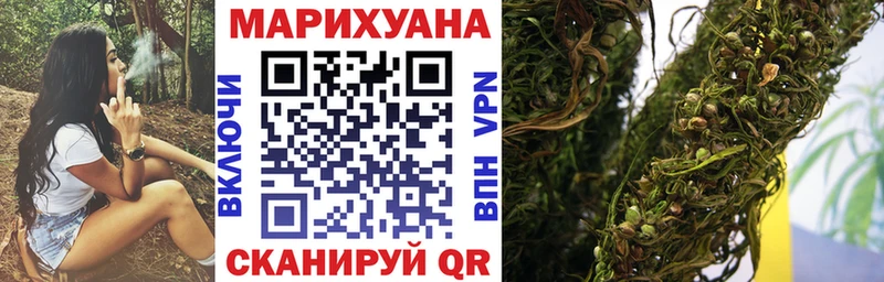 Купить наркотики Ярославль Cocaine  Конопля  СОЛЬ  ГАШИШ  Меф 