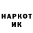 Амфетамин VHQ Yuri Sukhorukov