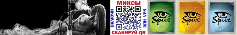 Бутират жидкий экстази Ярославль