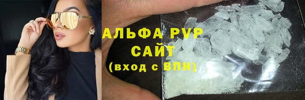 МДПВ Бугульма