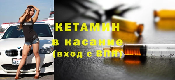 кокаин Верхний Тагил