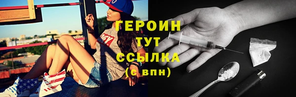дмт Верхнеуральск