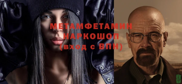 дмт Верхнеуральск