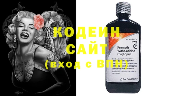 кокаин Верхний Тагил