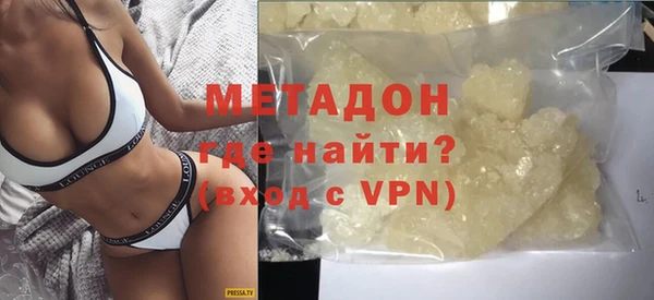 ешки Бородино