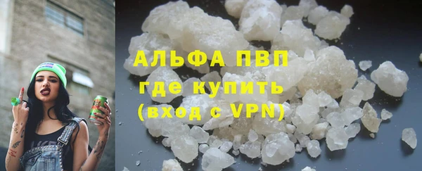МДПВ Бугульма