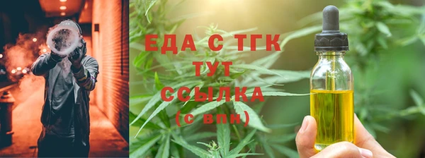 МДПВ Бугульма