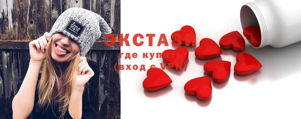 дмт Верхнеуральск
