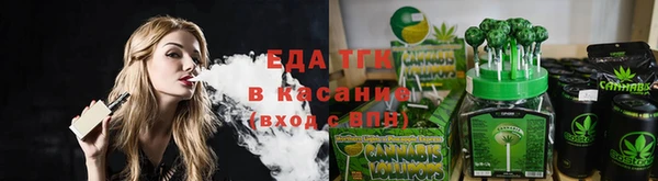 МДПВ Бугульма