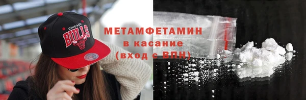 кокаин Верхний Тагил