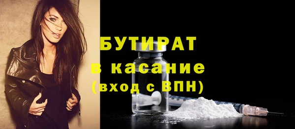 кокаин Верхний Тагил