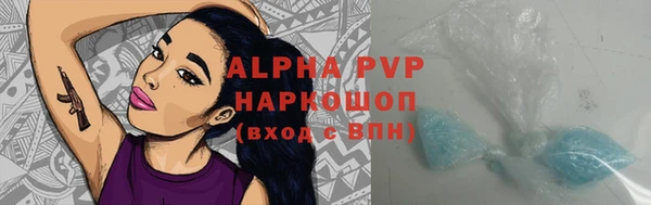 дмт Верхнеуральск