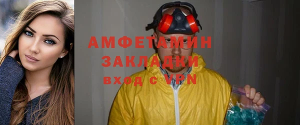 МДПВ Бугульма