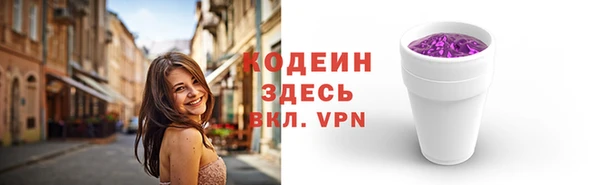 МДПВ Бугульма