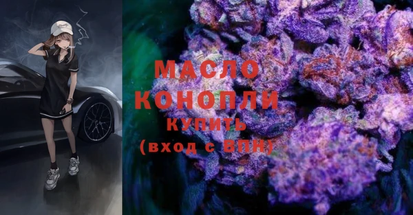 кокаин Верхний Тагил