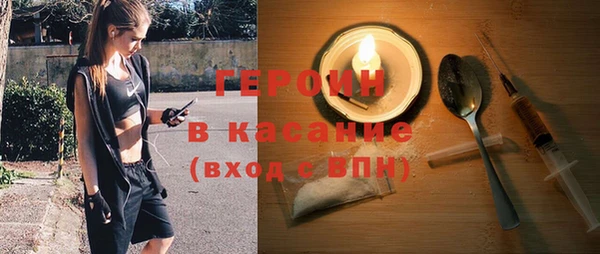 МДПВ Бугульма
