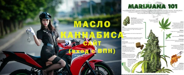 дмт Верхнеуральск