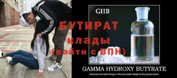 дмт Верхнеуральск