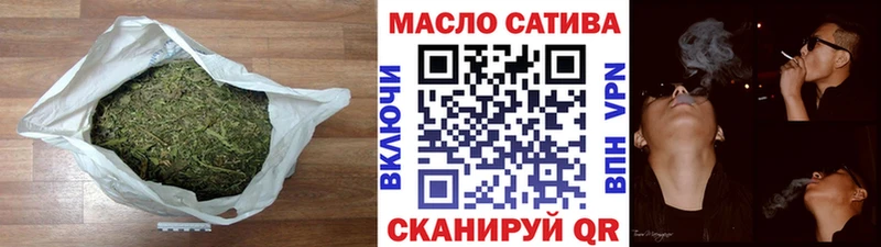 где можно купить наркотик Ярославль Дистиллят ТГК вейп с тгк